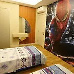 Camyuva Lueks 빌라 아그바